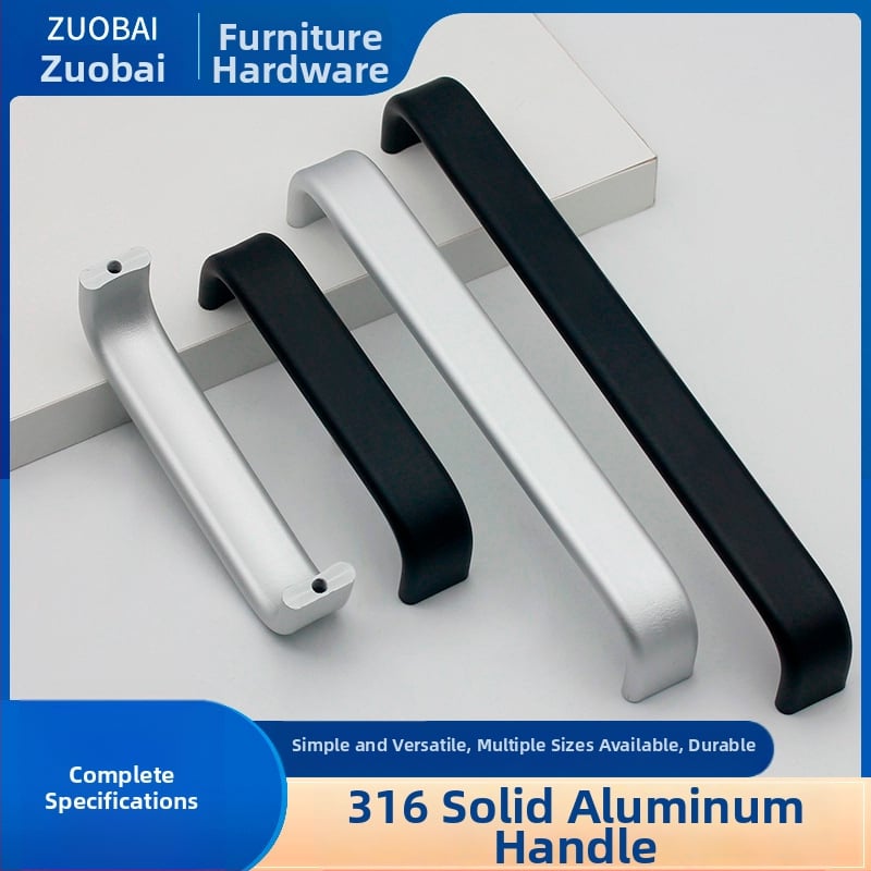 Mâner pentru mobilier din aliaj de aluminiu, design tip bară, finisaj anodizat, model 316, stil modern minimalist, montaj pe suprafață