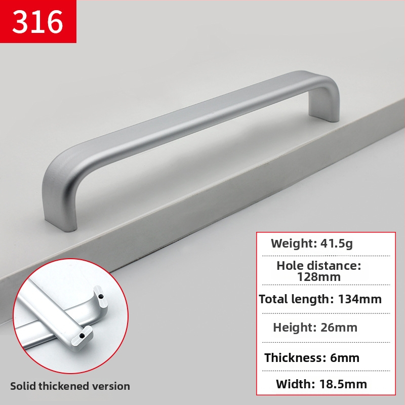 Mâner pentru mobilier din aliaj de aluminiu, design tip bară, finisaj anodizat, model 316, stil modern minimalist, montaj pe suprafață