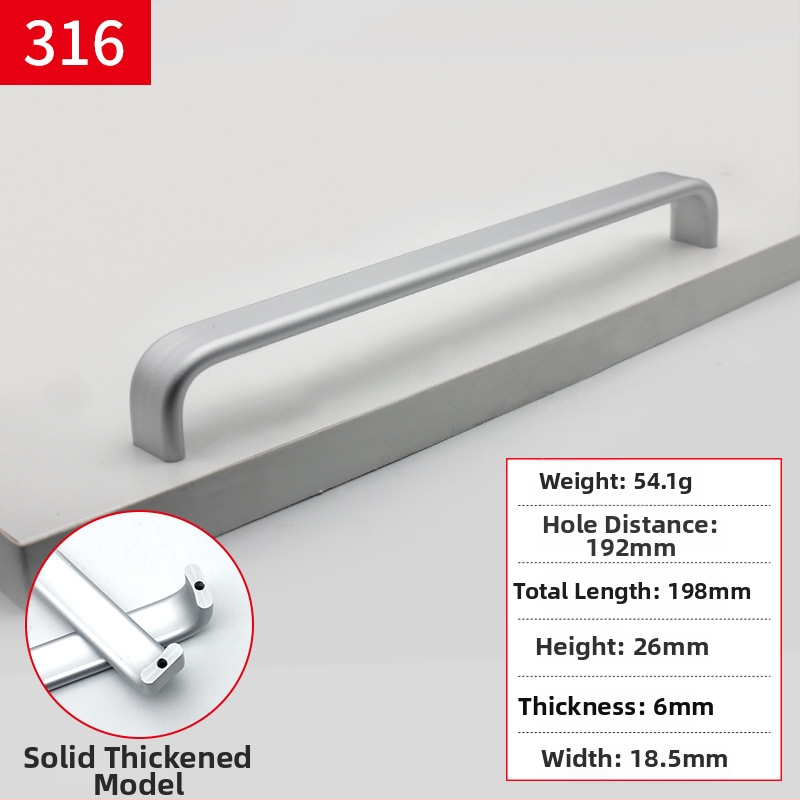 Mâner pentru mobilier din aliaj de aluminiu, design tip bară, finisaj anodizat, model 316, stil modern minimalist, montaj pe suprafață