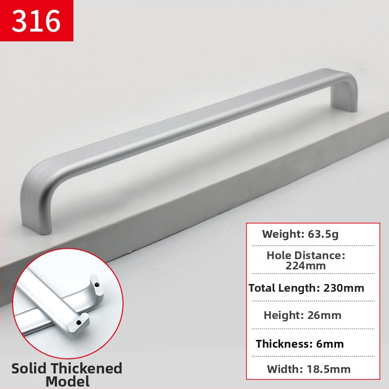 Mâner pentru mobilier din aliaj de aluminiu, design tip bară, finisaj anodizat, model 316, stil modern minimalist, montaj pe suprafață