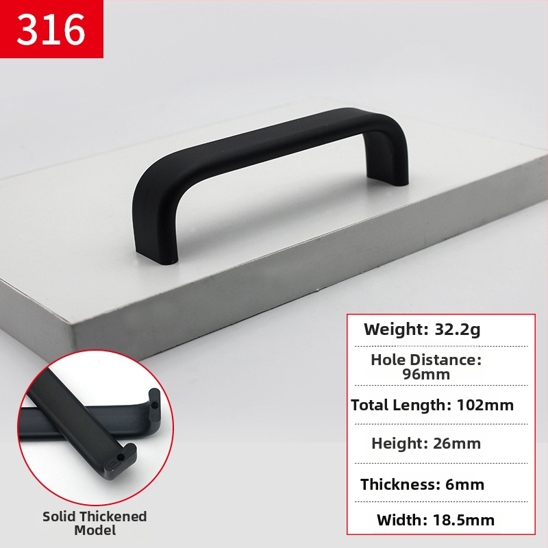 Mâner pentru mobilier din aliaj de aluminiu, design tip bară, finisaj anodizat, model 316, stil modern minimalist, montaj pe suprafață