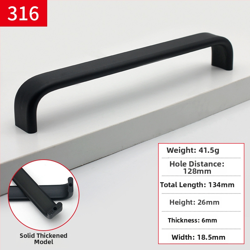 Mâner pentru mobilier din aliaj de aluminiu, design tip bară, finisaj anodizat, model 316, stil modern minimalist, montaj pe suprafață