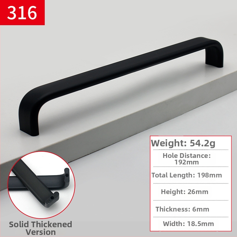 Mâner pentru mobilier din aliaj de aluminiu, design tip bară, finisaj anodizat, model 316, stil modern minimalist, montaj pe suprafață