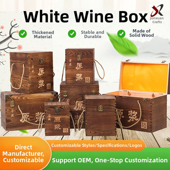 Дървена кутия за вино за две бутилки, гравирана, естествена дървесина, персонализирана облицовка, модел JXQ509