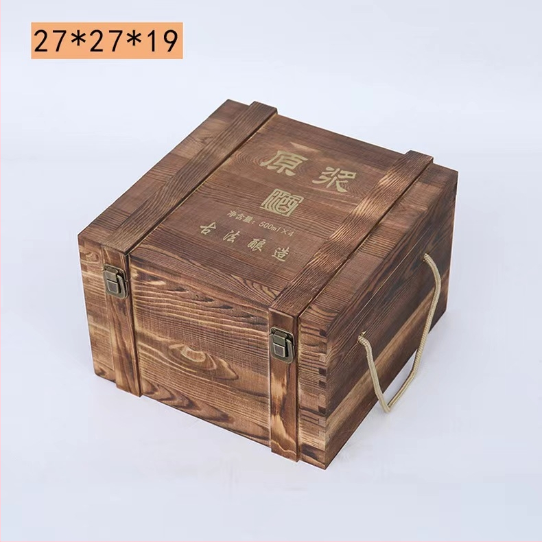 Дървена кутия за вино за две бутилки, гравирана, естествена дървесина, персонализирана облицовка, модел JXQ509