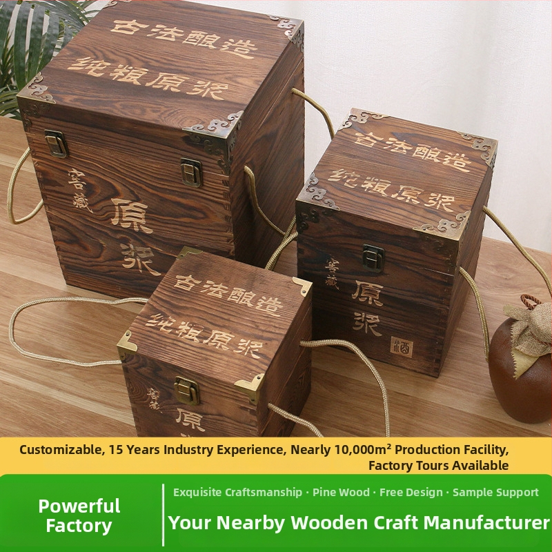 Drevená škatuľka na víno pre dve fľaše, gravírovaná, prírodné drevo, prispôsobiteľná výstelka, model JXQ509