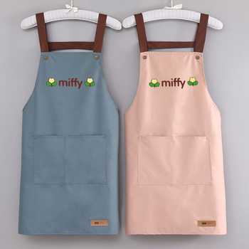 Konyhai kötény, ujjatlan, PVC, vízálló, koreai stílusú, vendéglátás céljára