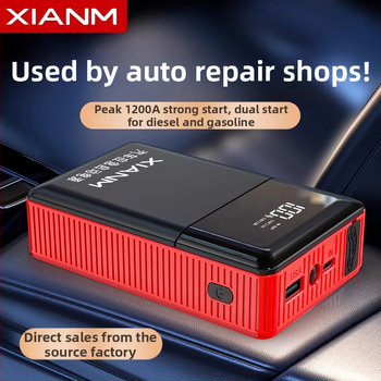 Xenon Αυτόνομος Εκκινητής Έκτακτης Ανάγκης Αυτοκινήτου 12V | Μέγιστο ρεύμα 600A | Φορητό Power Bank | Ευφυής Προστασία | Πιστοποιήσεις CE/MSDS/UN38.3