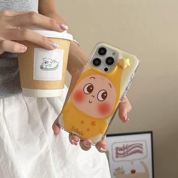 Peel husă moale pentru telefon Apple – anti-cadere, material gel moale, stil Japonia și Coreea de Sud, compatibil cu Apple