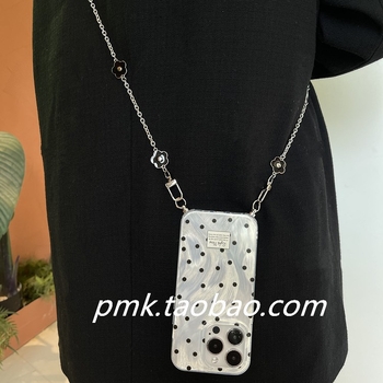 Srebrno silikonsko kućište za iPhone s motivom polka dot i cvijeta školjke, s remenom za nošenje preko tijela