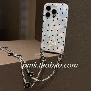 Srebrno silikonsko kućište za iPhone s motivom polka dot i cvijeta školjke, s remenom za nošenje preko tijela