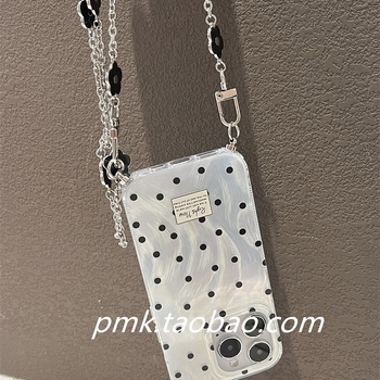 Srebrno silikonsko kućište za iPhone s motivom polka dot i cvijeta školjke, s remenom za nošenje preko tijela