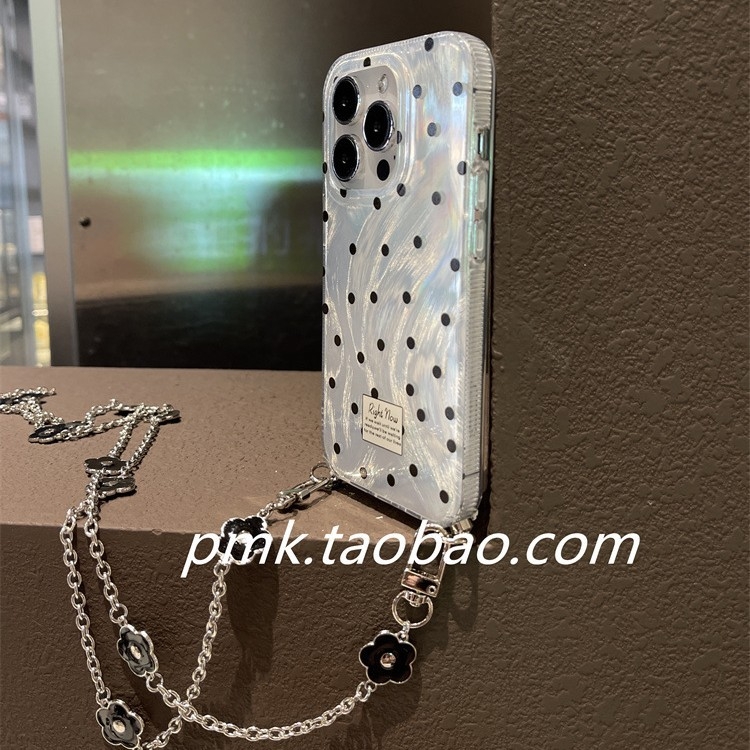 Srebrno silikonsko kućište za iPhone s motivom polka dot i cvijeta školjke, s remenom za nošenje preko tijela