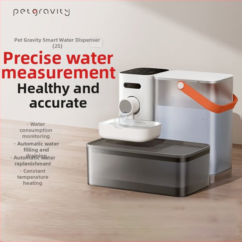 Δοχείο νερού για κατοικίδια με έλεγχο μέσω εφαρμογής, αποσπώμενος σχεδιασμός, κατάλληλο για σκύλους και γάτες, βάρος 1,8 kg