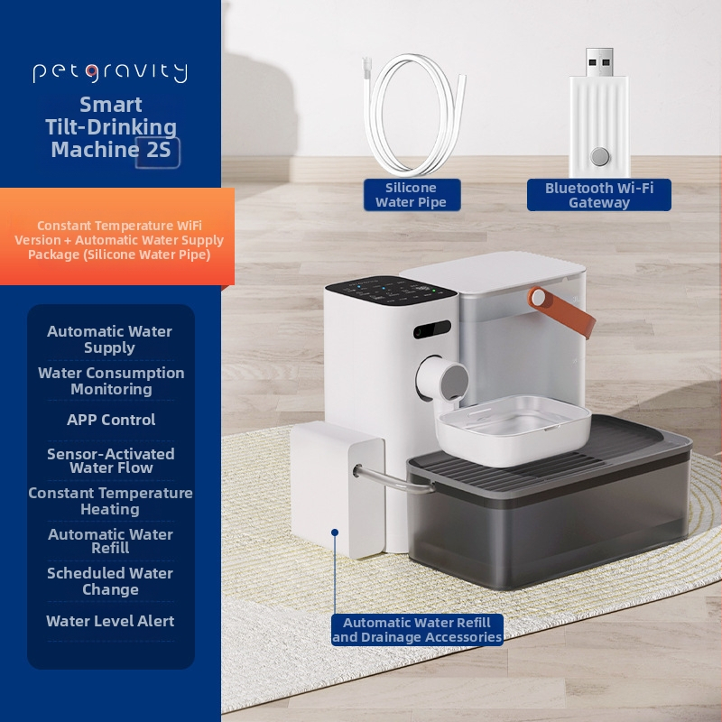 Δοχείο νερού για κατοικίδια με έλεγχο μέσω εφαρμογής, αποσπώμενος σχεδιασμός, κατάλληλο για σκύλους και γάτες, βάρος 1,8 kg