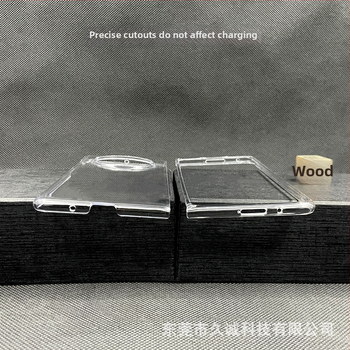 Ochranný kryt pre Huawei – originálny štýl, PC vstrekované prevedenie, proti nárazu, odvádzanie tepla, proti odtlačkom prstov