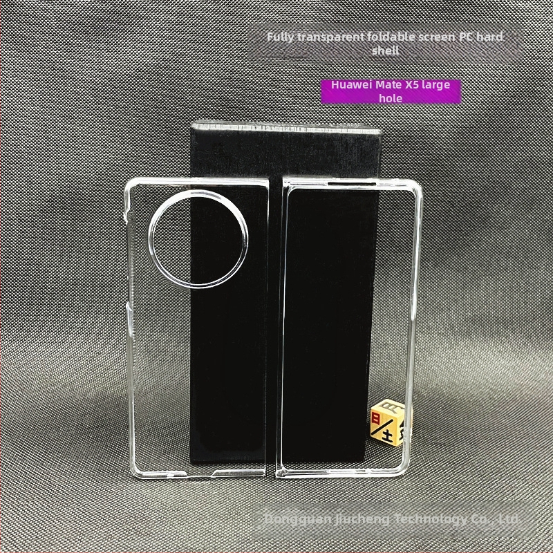 Ochranný kryt pre Huawei – originálny štýl, PC vstrekované prevedenie, proti nárazu, odvádzanie tepla, proti odtlačkom prstov