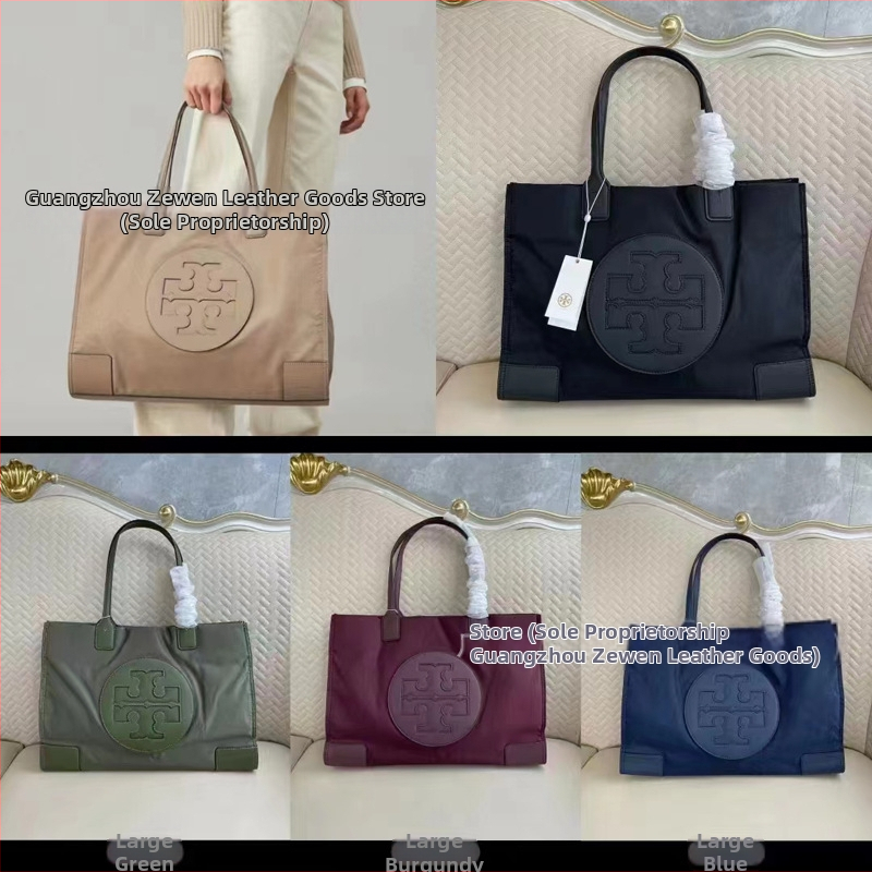 PU Tote τσάντα, στυλ ελεύθερου χρόνου, οριζόντιο τετράγωνο σχήμα, μαγνητικό κλείσιμο, εσωτερική λεία θήκη με φερμουάρ, διπλοί ιμάντες