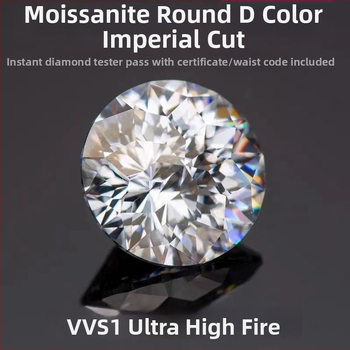 Moissanite λίθος – στρογγυλός, Imperial Κόψη, VVS Διαύγεια, τεχνητή προέλευση