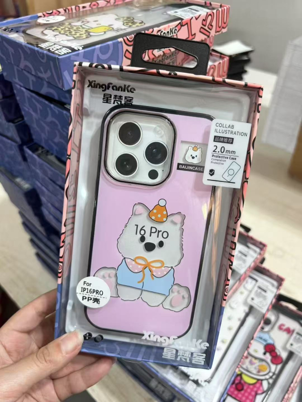 Slatka karikatura zaštitna futrola otporna na padove za iPhone 15/14/13