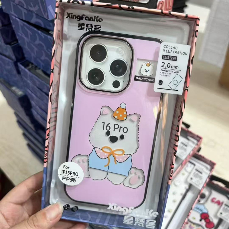 Slatka karikatura zaštitna futrola otporna na padove za iPhone 15/14/13