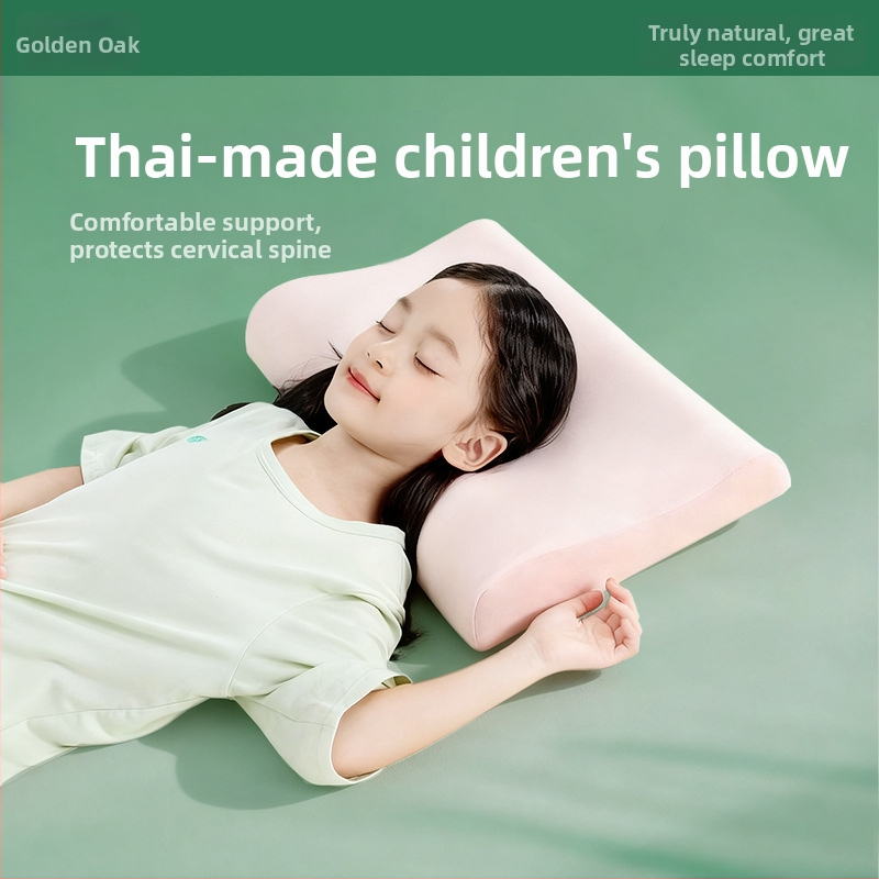 Детска латексна възглавница с опора за шията - естествен латекс 90%+, правоъгълна форма, покривка от синтетични влакна, подходяща за всички сезони