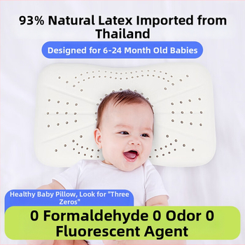 Детска възглавница от естествен латекс — покривка от 100% памук, форма извънземна, съдържание на латекс 90% или повече