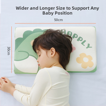 Детска латексова възглавница Kadoubei — естествен латекс, съдържание латекс повече от 90%, ядро: 100% памук, форма: правоъгълник