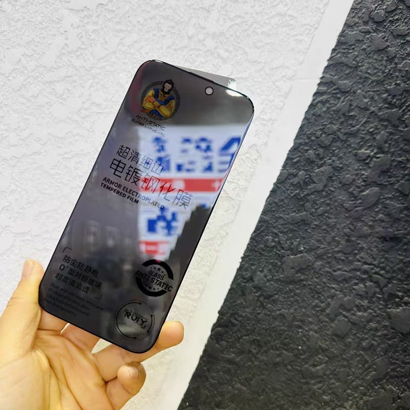 Staklena zaštita zaslona za iPhone — privatnost, HD jasnoća, otpornost na otiske prstiju, cijeli zaslon