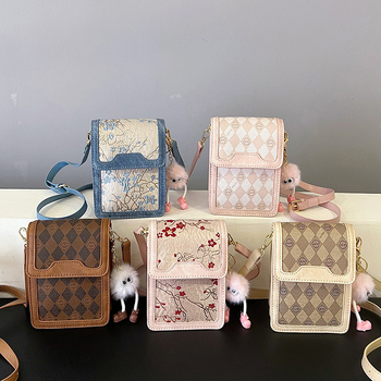 PU crossbody mala kvadratna torbica - ulični stil, vertikalni kvadratni oblik, zatvaranje poklopcem, ID džep, jedna naramenica