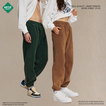 ArtieMaster férfi Batik fleece-béléses sportnadrág, laza szabású, középmagas derekú, 52% pamut, 360 g, tél 2023