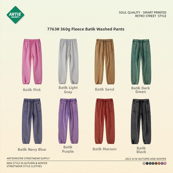 ArtieMaster férfi Batik fleece-béléses sportnadrág, laza szabású, középmagas derekú, 52% pamut, 360 g, tél 2023