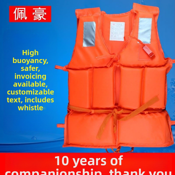 Ανδρικό επαγγελματικό φορητό γιλέκο σωτηρίας για ψάρεμα και κατάδυση, με παχύτερο Oxford ύφασμα και υψηλή πλευστότητα για βάρκες