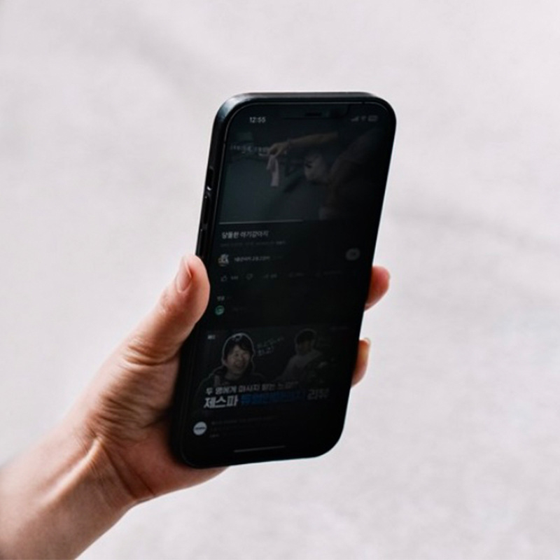 iPhone 17 sorozat előlapos magánéletvédő fólia nano-adhézióval — anti-figyelés, anti-ujjlenyomat, matt felület, kékfény védelem