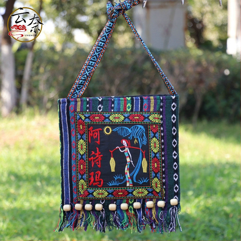 Yunnai bojtos válltáska, etnikus stílus, poliészter, cipzár