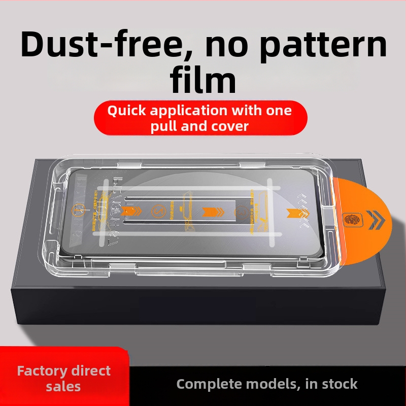 Защитно стъкло за Honor Win – пълен екран, HD, премахване на прах, преден филм