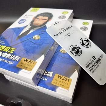 Muwa Gorilla bez otisaka prstiju — prednje kaljeno staklo zaštitno staklo za iPhone 14 Pro Max, HD prozirno, osjećaj kože, bez prepreka