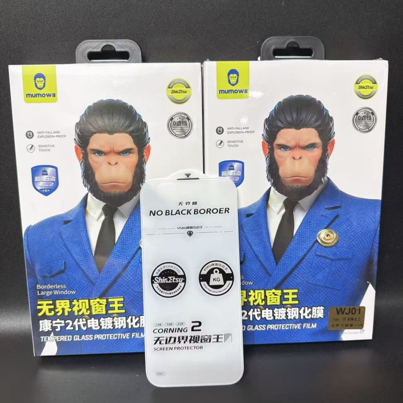 Muwa Gorilla bez otisaka prstiju — prednje kaljeno staklo zaštitno staklo za iPhone 14 Pro Max, HD prozirno, osjećaj kože, bez prepreka
