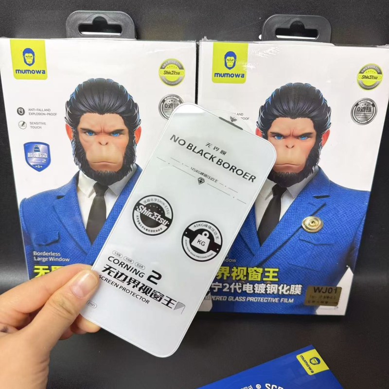 Muwa Gorilla bez otisaka prstiju — prednje kaljeno staklo zaštitno staklo za iPhone 14 Pro Max, HD prozirno, osjećaj kože, bez prepreka