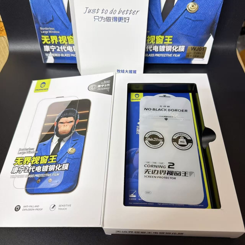 Muwa Gorilla bez otisaka prstiju — prednje kaljeno staklo zaštitno staklo za iPhone 14 Pro Max, HD prozirno, osjećaj kože, bez prepreka