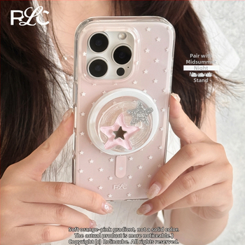 Tok iPhone 16 Pro Max MagSafe-vel, csillag mintával, teljes testvédő fólia és HD fólia