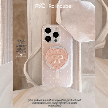 Tok iPhone 16 Pro Max MagSafe-vel, csillag mintával, teljes testvédő fólia és HD fólia