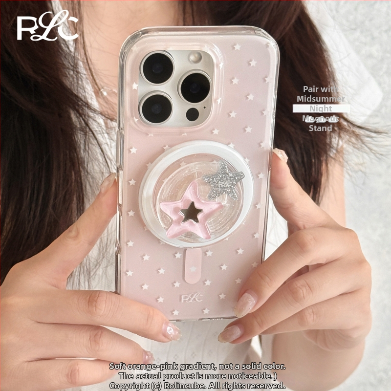 Tok iPhone 16 Pro Max MagSafe-vel, csillag mintával, teljes testvédő fólia és HD fólia