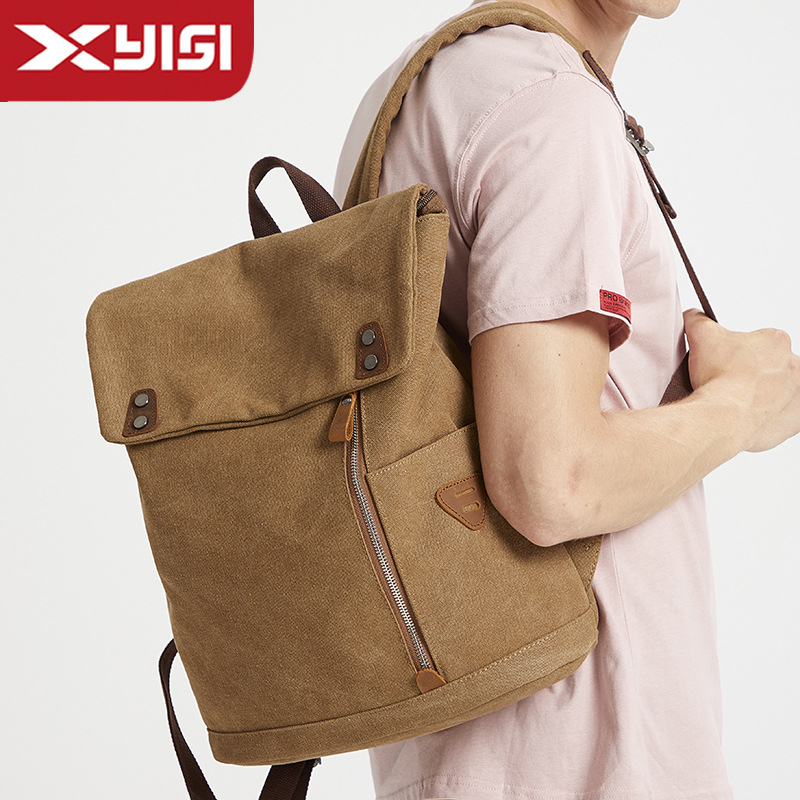 Platneni ruksak za putovanja, kapacitet 20–35 L, unisex, prozračan, kožni detalji