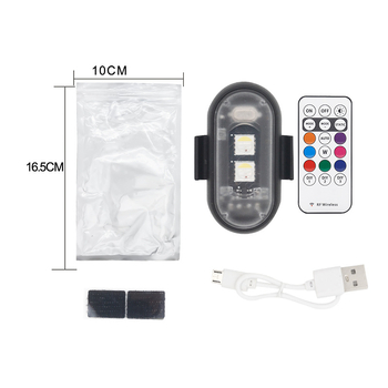 Ασύρματο LED φως προειδοποίησης για drones και οχήματα — καθολικά συμβατό, 12V, 5W, LED 5050, 6500K