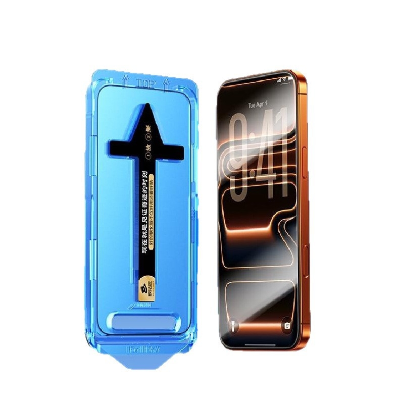 Protecție pentru ecran față pentru iPhone 17 Pro Max – Anti-reflexie, Înaltă definiție, Rezistent la zgârieturi, Rezistent la căderi, Rezistent la amprente