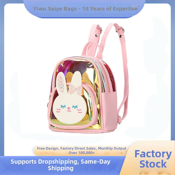 Óvodai hátizsák nyuszis lézer mintával, PC anyag, vízálló, ívelt vállpánt