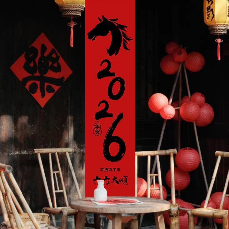 Плюшен гоблен, основна тъкан: полиестер 91-100%, стил: Нов китайски стил, дигитален термичен трансфер, правоъгълна форма