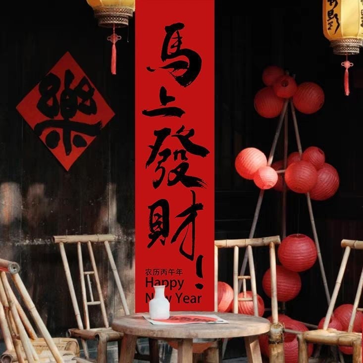 Плюшен гоблен, основна тъкан: полиестер 91-100%, стил: Нов китайски стил, дигитален термичен трансфер, правоъгълна форма