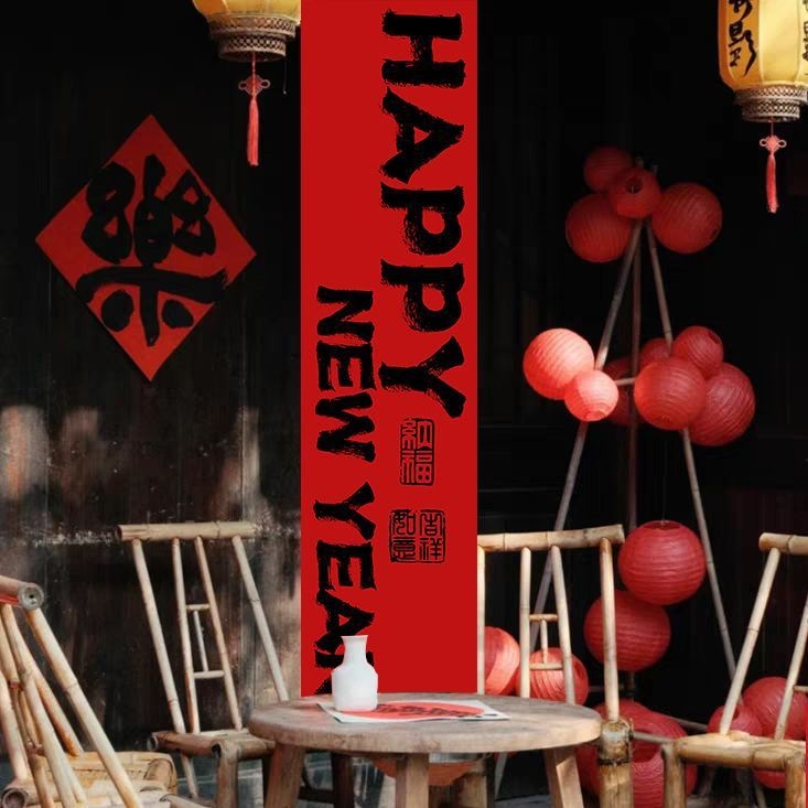 Плюшен гоблен, основна тъкан: полиестер 91-100%, стил: Нов китайски стил, дигитален термичен трансфер, правоъгълна форма